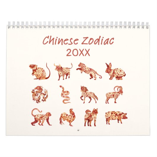 Chinees sterrenbeeld kalender (Hoes)