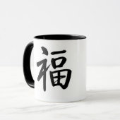 Chinees Succes Logo Mok (Voorkant links)