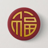 Chinees symbool Fu: Fortune Ronde Button 5,7 Cm (Voorkant)