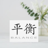 Chinees symbool voor balans briefkaart (Staand voorkant)