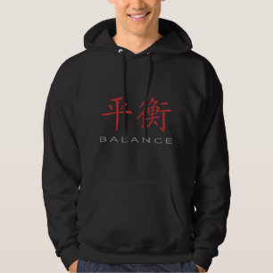 Chinees symbool voor balans hoodie