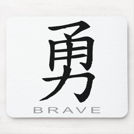 Chinees symbool voor Brave Muismat (Voorkant)