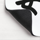 Chinees symbool voor dochter muismat (Hoek)