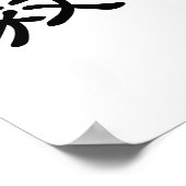 Chinees symbool voor doorzettingsvermogen poster (Hoek)