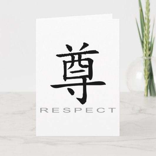 Chinees Symbool voor Eerbied Kaart (Voorkant)