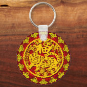Chinees symbool voor goede forune sleutelhanger (Voorkant)