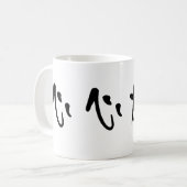 Chinees symbool voor kalkoen koffiemok (Voorkant links)