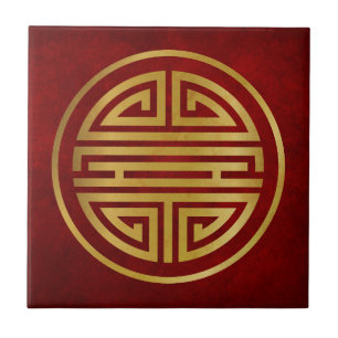 Chinees Symbool voor Lange Leven Tegeltje