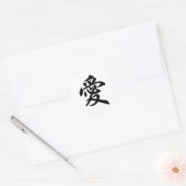 Chinees symbool voor Liefde (geborsteld) Ronde Sticker (Envelop)