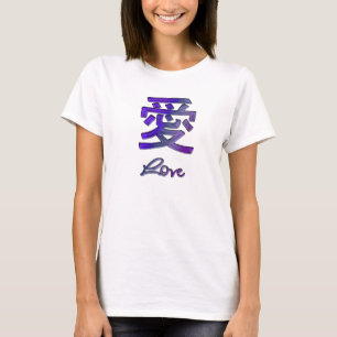 Chinees symbool voor liefde in Paars Abstract T-shirt