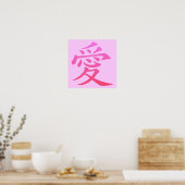 Chinees symbool voor liefde poster (Keuken)