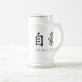 Chinees symbool voor Pride Bierpul (Voorkant rechts)