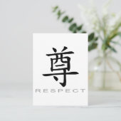 Chinees symbool voor respect briefkaart (Staand voorkant)