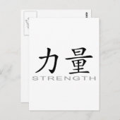 Chinees symbool voor Sterkte Briefkaart (Voorkant / Achterkant)