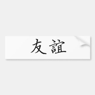 Chinees symbool voor vriendschap bumpersticker