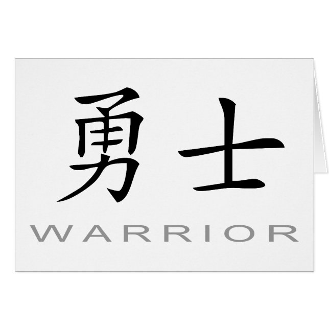 Chinees symbool voor Warrior (Voorkant Horizontaal)