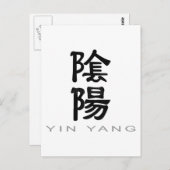 Chinees symbool voor Yin Yang Briefkaart (Voorkant / Achterkant)