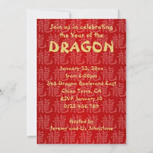 Chinees Symbooljaar van de Drakenpartij GR Kaart (Achterkant)