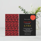 Chinees thema "Birthday" Kaart (Staand voorkant)