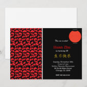 Chinees thema "Birthday" Kaart (Voorkant / Achterkant)