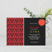 Chinees thema "Birthday" Kaart (Staand voorkant)