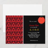 Chinees thema "Birthday" Kaart (Voorkant / Achterkant)