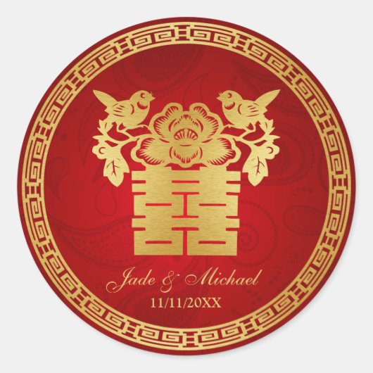 Chinees Tortelduifjes Dubbel Geluk Bruiloft Ronde Sticker (Voorkant)