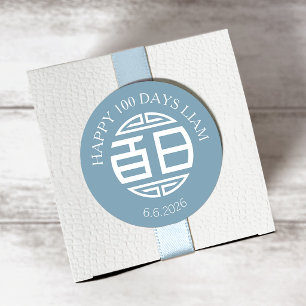 Chinees Traditioneel Baby 100 Dagen 百日 Blauwe Stic Ronde Sticker