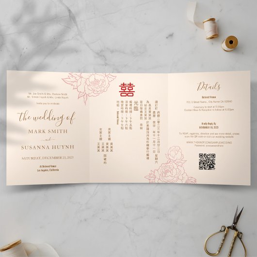 Chinees Tweetalig Elegant Trifold Bruiloft Uitnodi Drieluik Programma