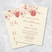Chinees tweetalig | Magnolia Cream Chinese bruilof
