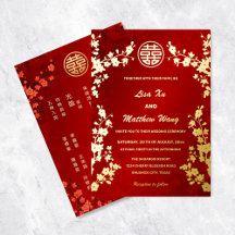 Chinees tweetalig | Red Cherry Blossom Bruiloft
