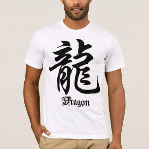 Chinees Twitter-dragon voor dierentuin T-shirt
