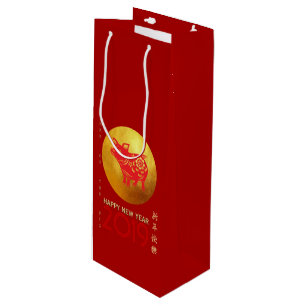 Chinees Varkenjaar Rode goudzak Wijn Cadeautas