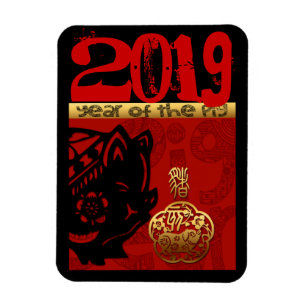 Chinees Varkensjaar 2019 Zodiac Birthday foto Magn Magneet