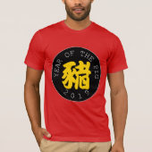 Chinees varkensjaar Symbool Black Circle mannen T- T-shirt (Voorkant)