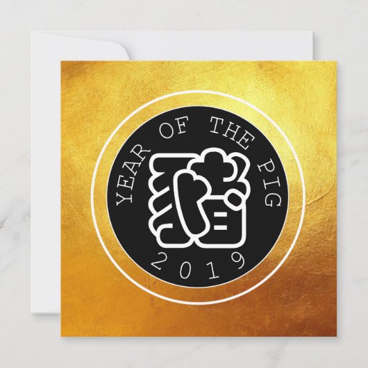 Chinees varkensjaar W-symbool B Circle Gold Flat-K (Voorkant)