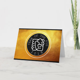 Chinees varkensjaar W symbool B Circle Golden Gret Feestdagen Kaart