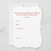 Chinees varkenskenmerk kaart (Achterkant)