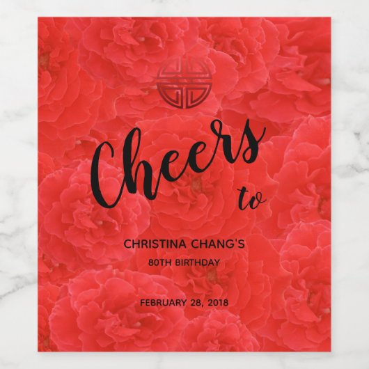 Chinees Verjaardag Longevity Motief Rode Rose Bloe Wijn Etiket (Enkel label)