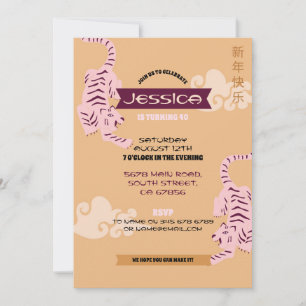 Chinees verjaardagsfeestrestaurant Take Away Asian Kaart