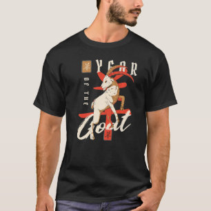 Chinees Vietnamese nieuwjaar 12 Zodiacs Calligrafi T-shirt