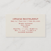 Chinees Visitekaartje voor restaurants (Achterkant)