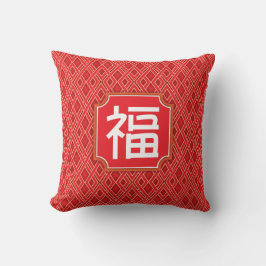 Chinees "zegen" Sierkussen