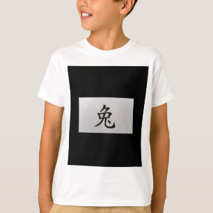 Chinees zegenbord Rabbit zwart T-shirt