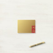 Chinees zodiaal - hond - Postit-Notes-pad Post-it® Notes (Op bureau)