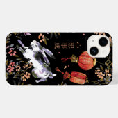 Chinees Zodiab-konijn Case-Mate iPhone Case (Achterkant (horizontaal))