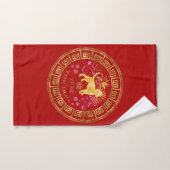 Chinees Zodiac Dog Red/Gold ID542 Bad Handdoek (Handdoek)