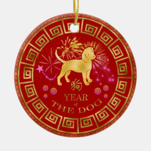 Chinees Zodiac Dog Red/Gold ID542 Keramisch Ornament