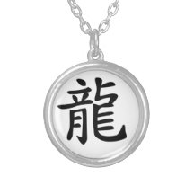 Chinees Zodiac - Dragon-Ketting