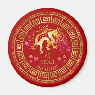 Chinees Zodiac Dragon Red/Gold ID542 Magneet